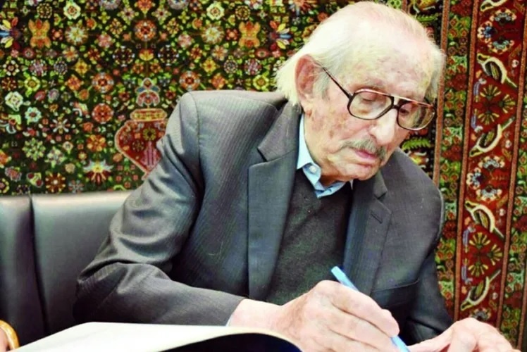 استاد سیروس پرهام
